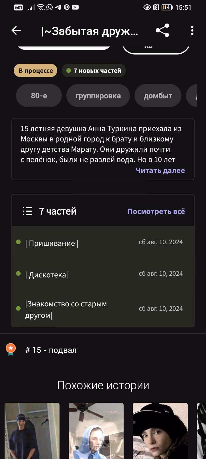 7cb7154b875d6976c40155c9717ab142.jpg