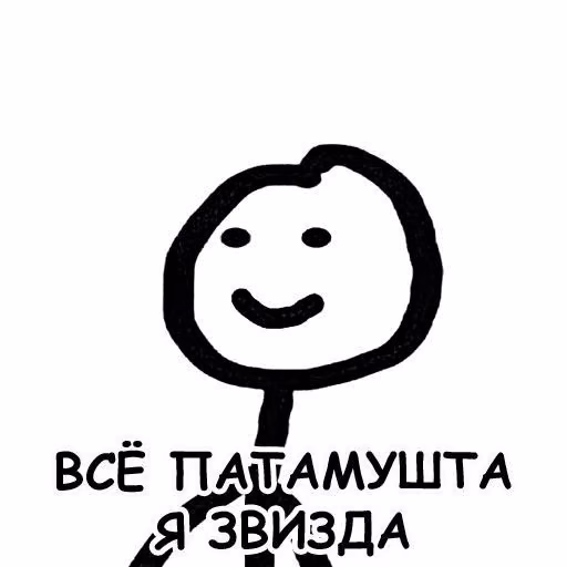 7cb8852d9c2d90e184c84046e0f6136a.jpg