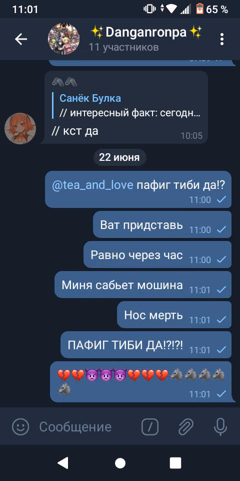 7cbf861e147116379f6d37f03114b3cd.jpg
