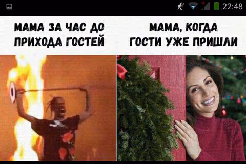 7cbfa3a71b2d2a2f2d9d239ae8057093.jpg