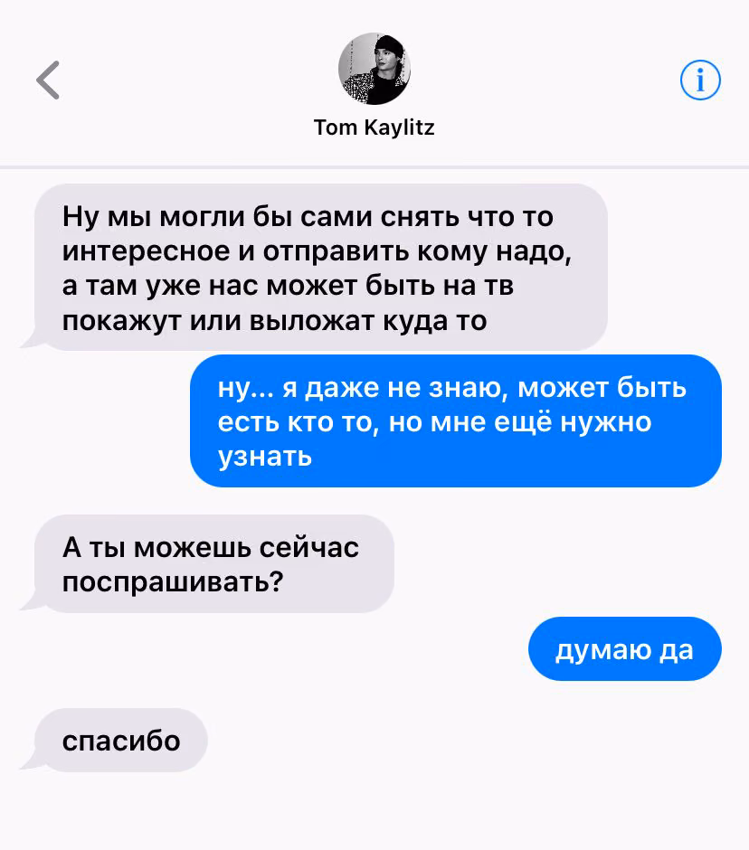 7cc15d1d045deb2cadf2f75accc7af31.jpg