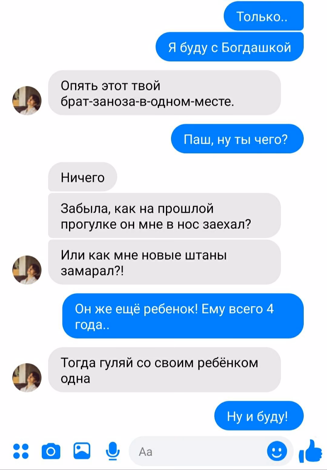 7cc1cd25eba1d9927c6fcec6c9b9c2b5.jpg