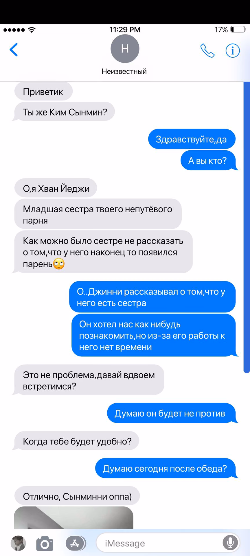 7cc31a7f7d8406c58a4f0e2541e9cb96.avif