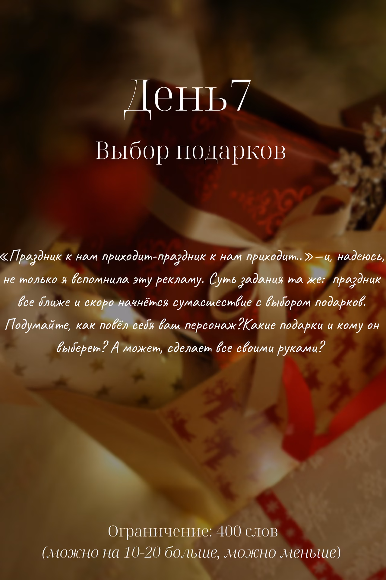 7cc38ba36ddbcf65ce0689b5d89a4df7.avif