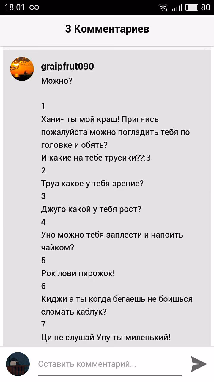 7cc61f267a6f4e1bb45b9ae77c0c8f6b.jpg