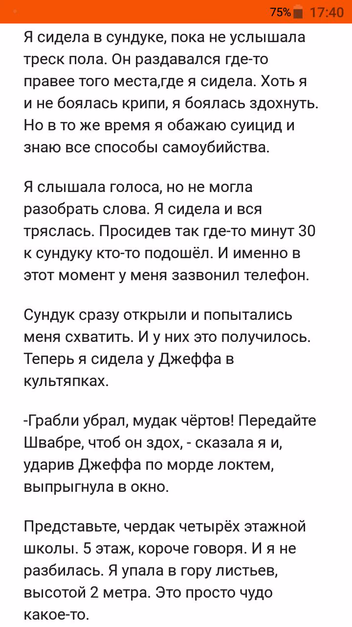 7cc67c6e03540866da62f189a4e101e7.avif