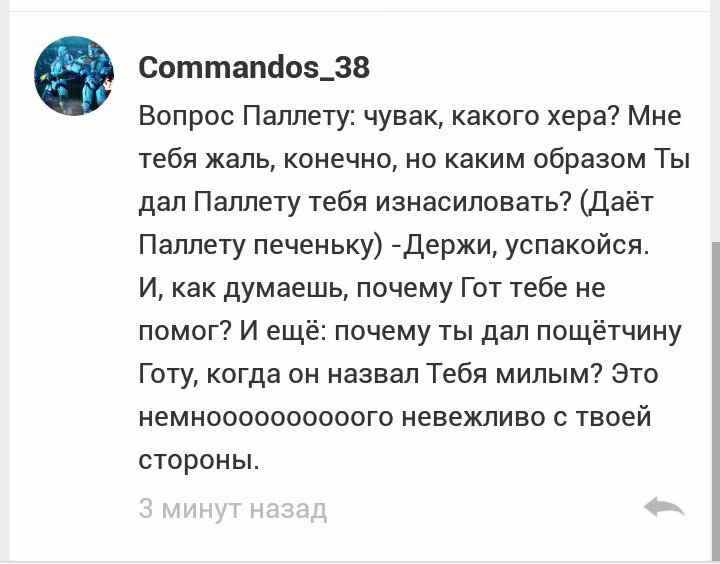 7cc6b9b8954185b78ee3c898552c1986.jpg