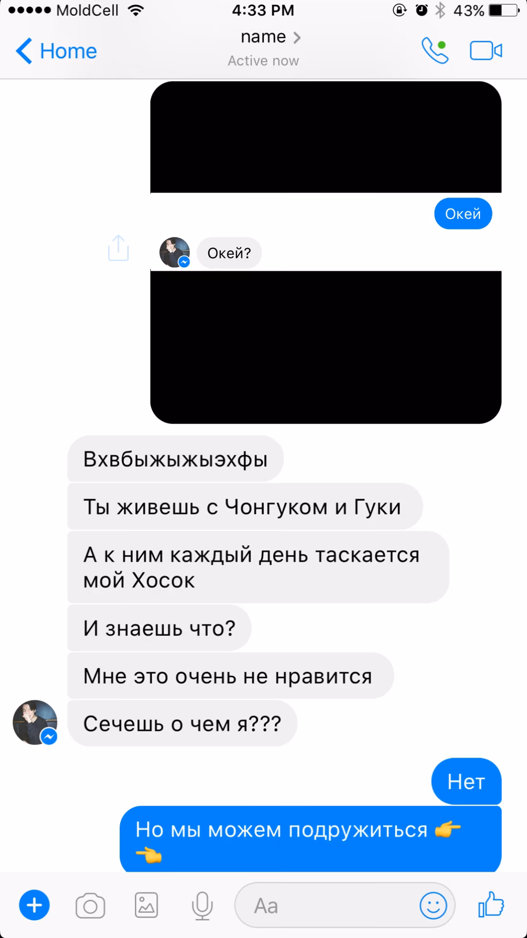 7cc79a47c992cf3e00f2b823b8a493fc.avif