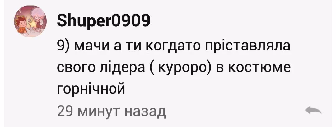 7cc8d1a9c67d3c58d22c22a218804a45.jpg