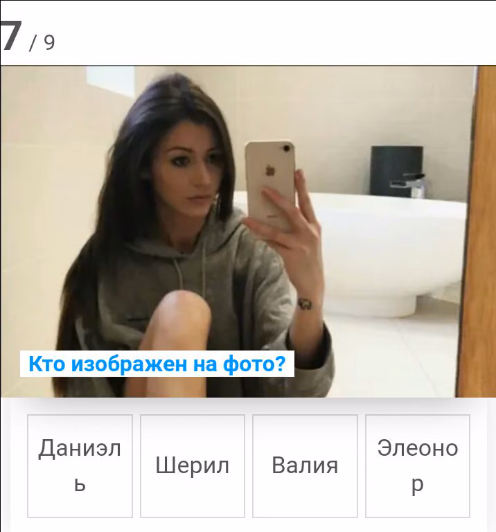 7cca49486130a2a06bba9820298d9e27.jpg