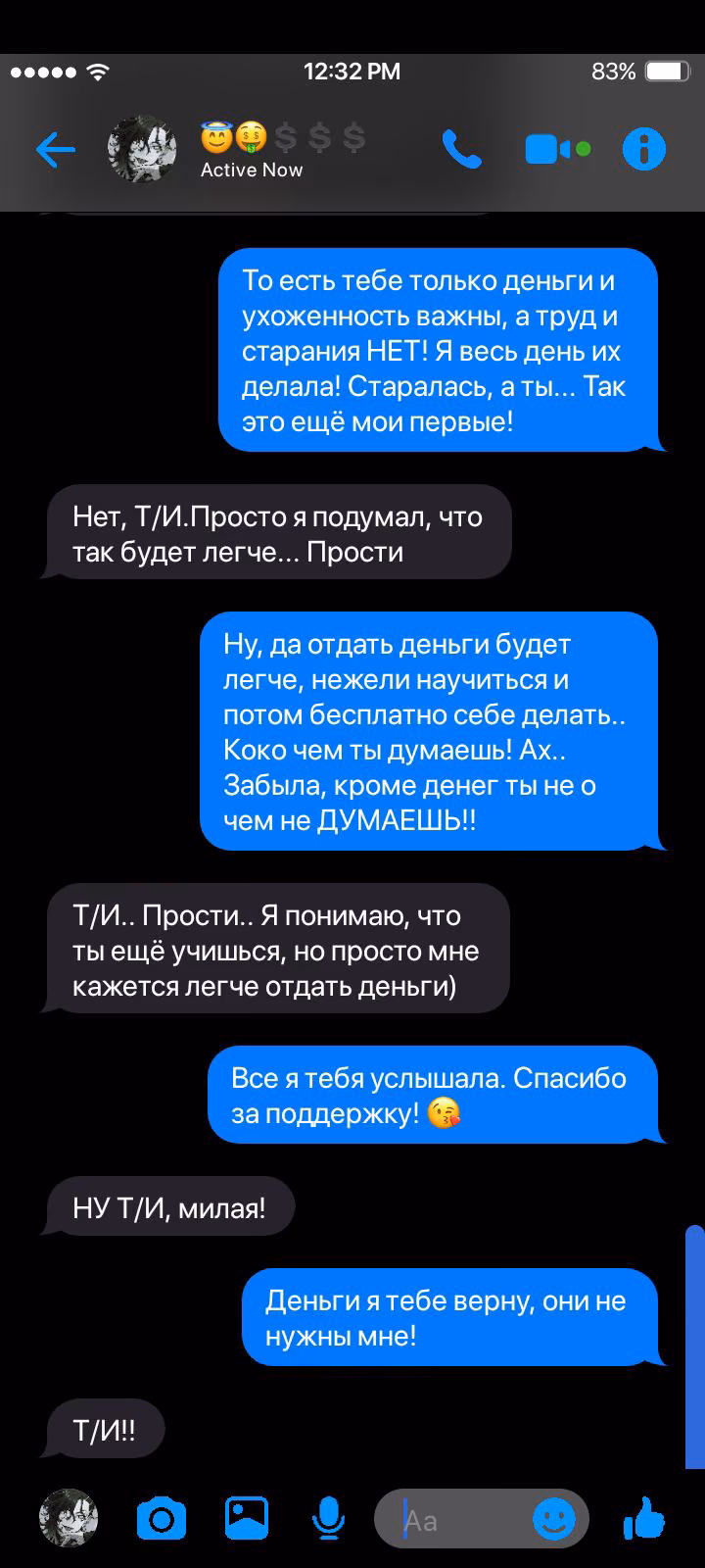 7cccad0836c3ec66ed2785db913c8bef.avif