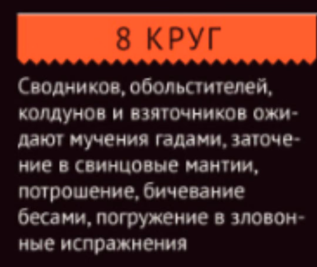7ccec08a44c27bb429944f08d64d8244.jpg