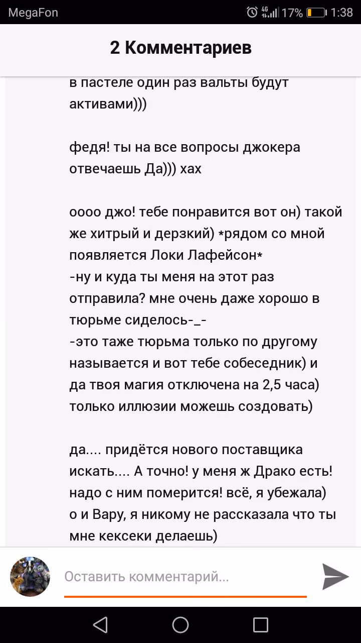 7cd114857fd92925ee601de6fc6150bf.avif