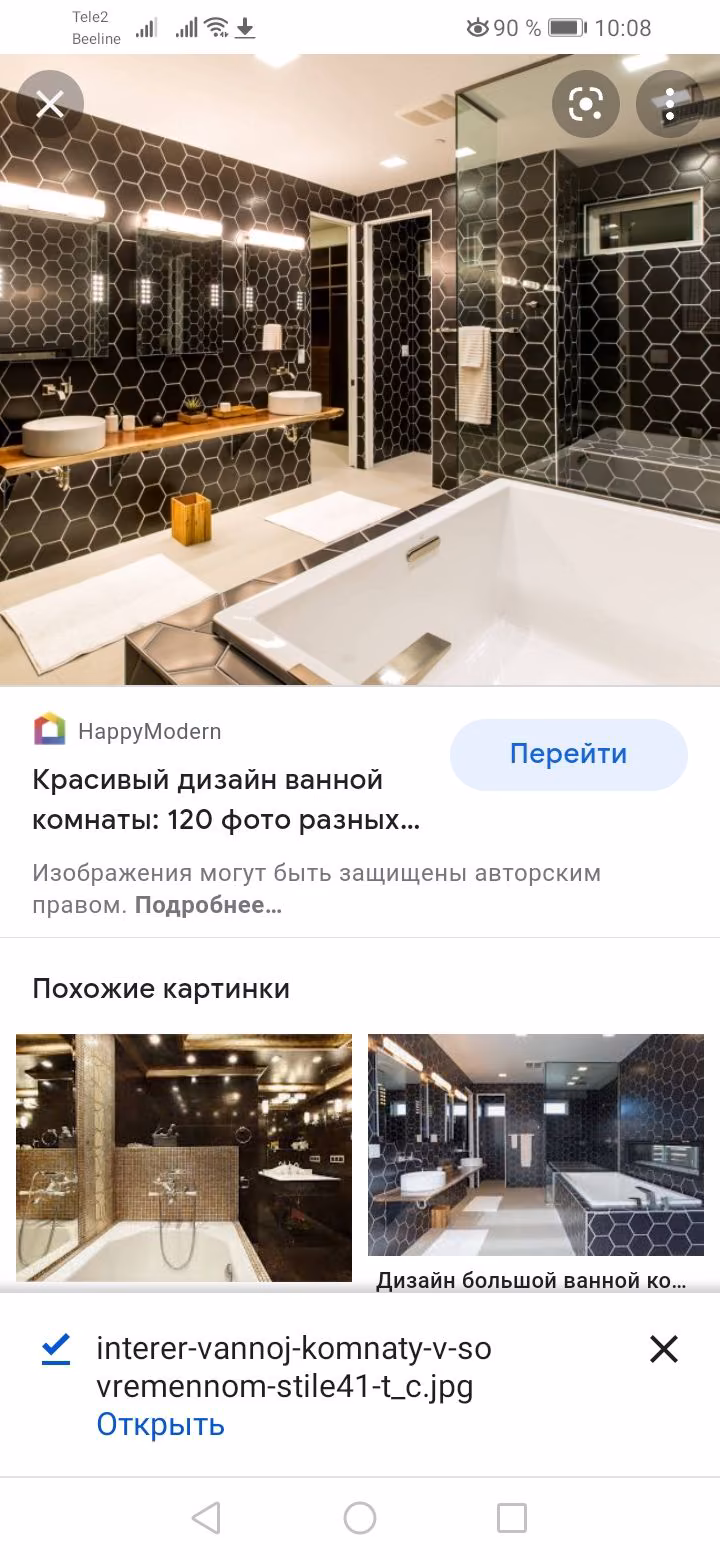 7cd1a75366b926423137ea6a14559ea0.jpg