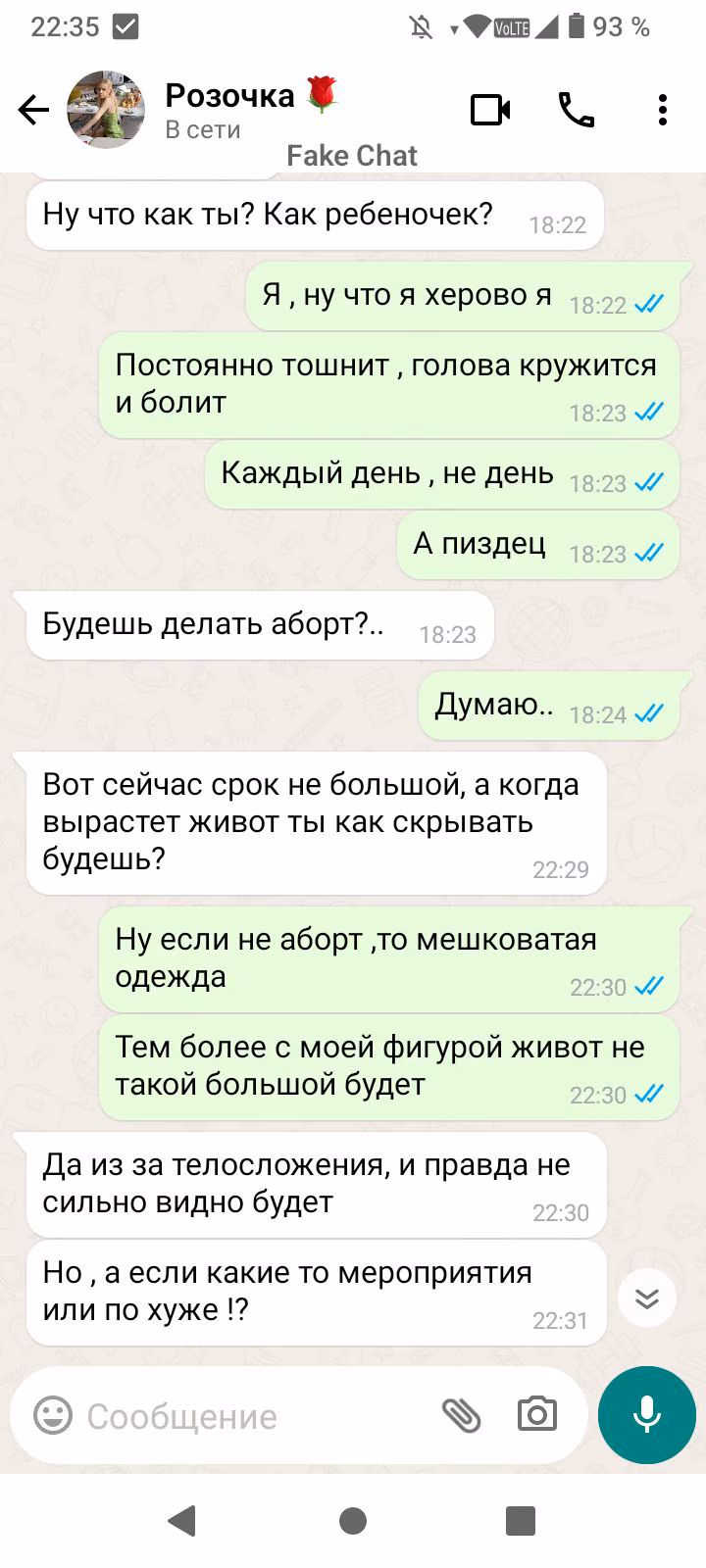 7cd1e883e98a3cf3fe04098cbffaade0.avif