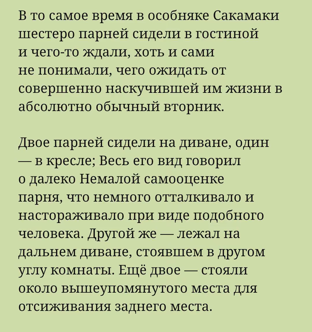 7cd2c2fa4b73b3ff8590e2abc258ea09.avif