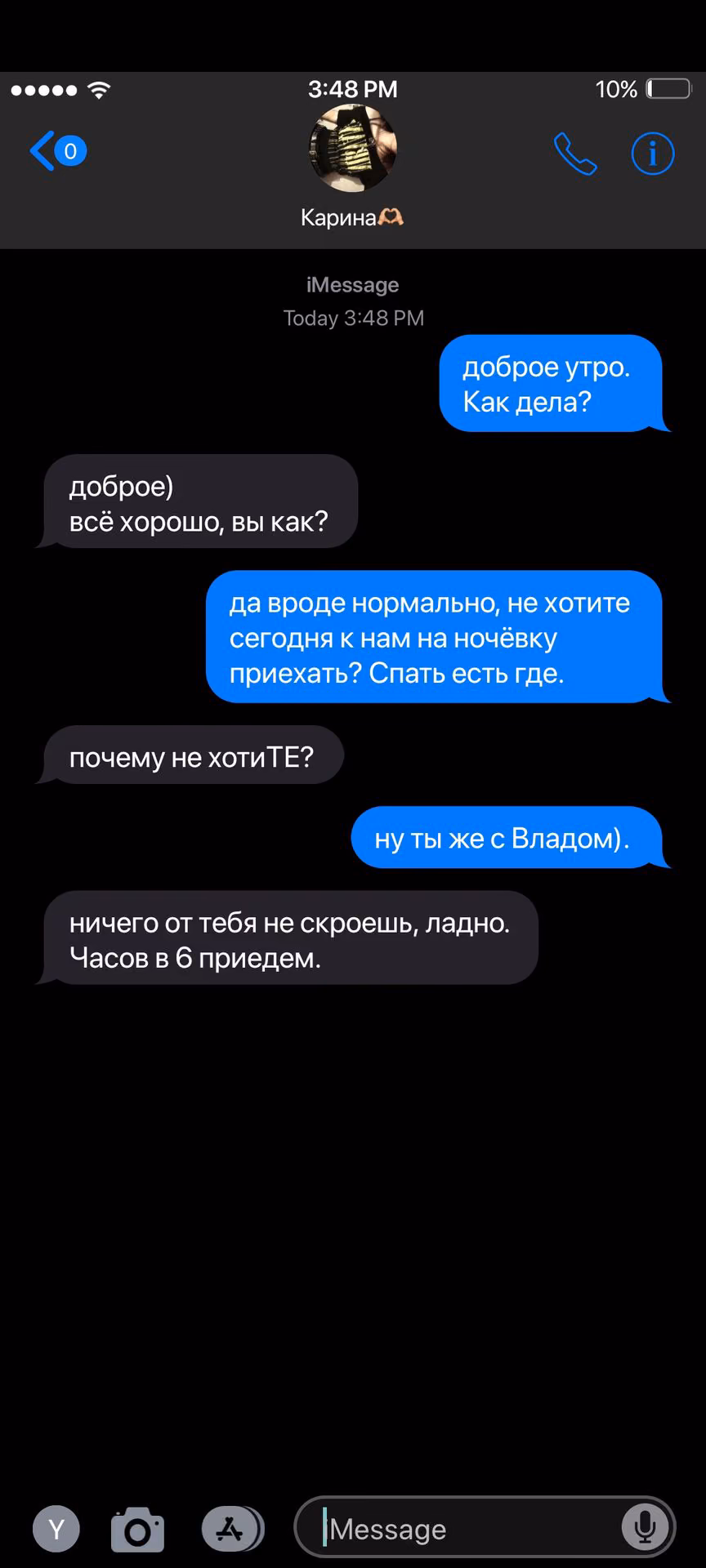 7cd51b8d54664684ff1fc01b20d9170a.jpg