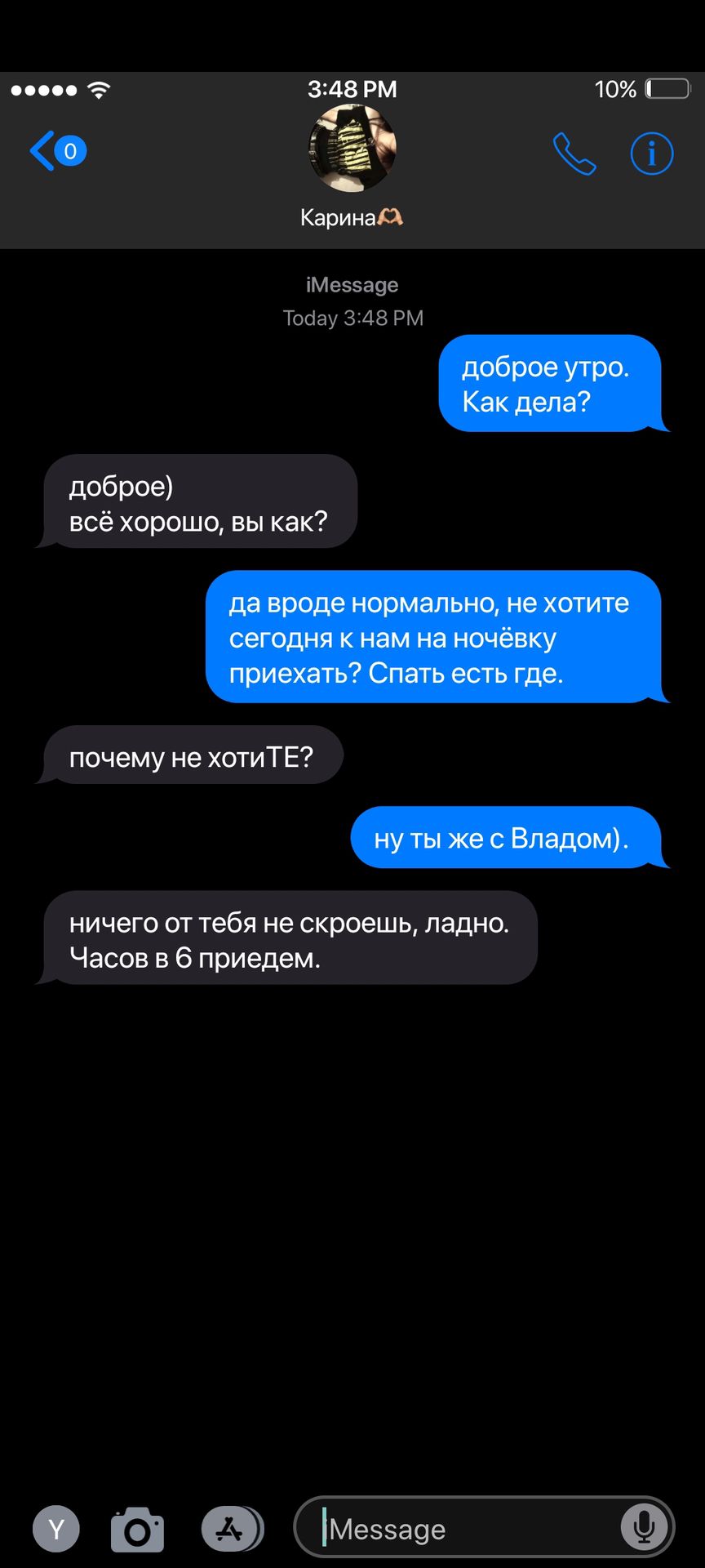 7cd51b8d54664684ff1fc01b20d9170a.jpg