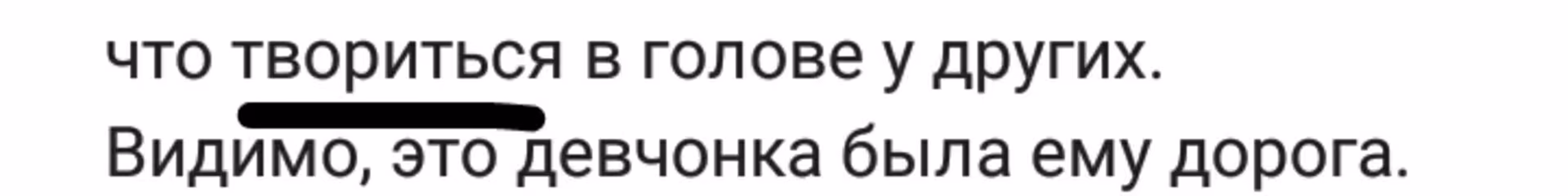 7cd55e5a1f4af3db8918ad5e9632b92c.avif