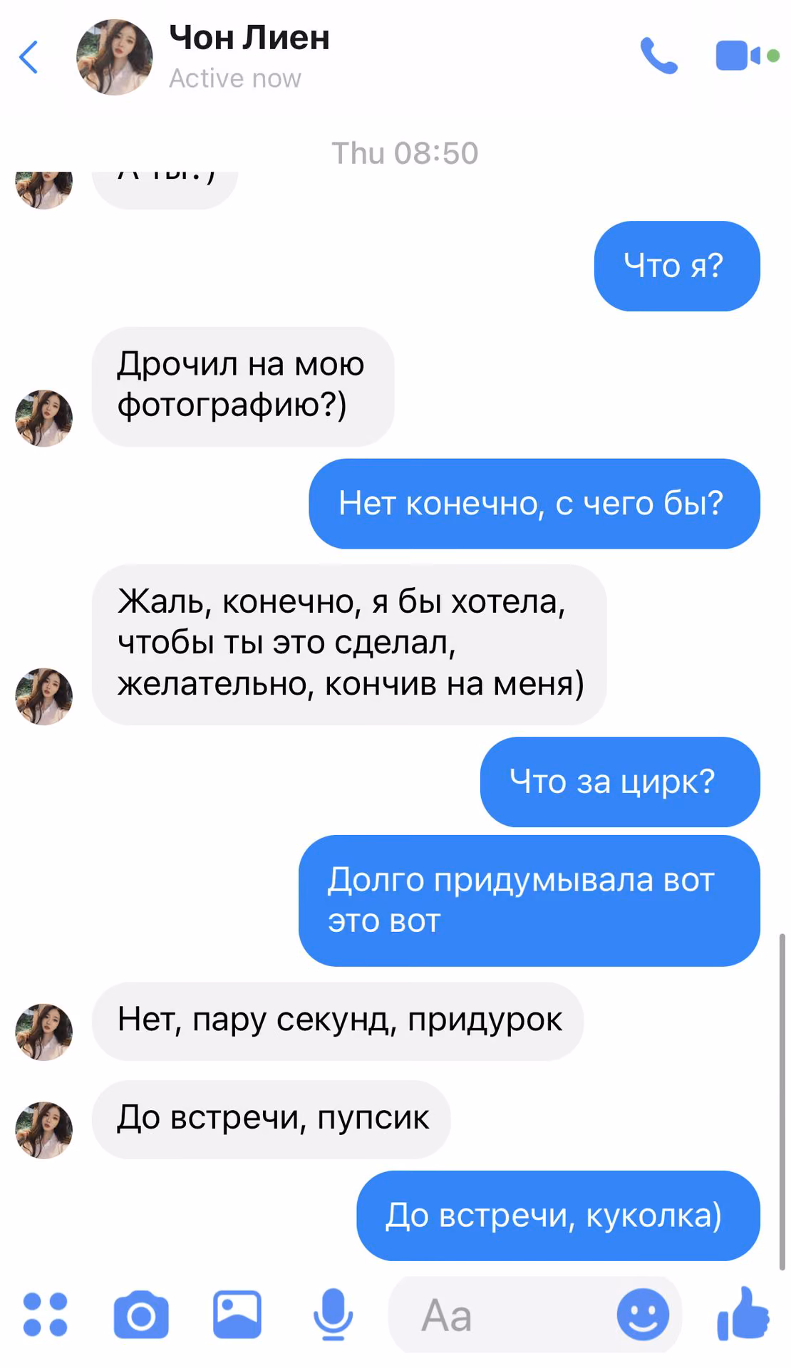 7cd804aea6c3be0c820cc620c860b686.jpg