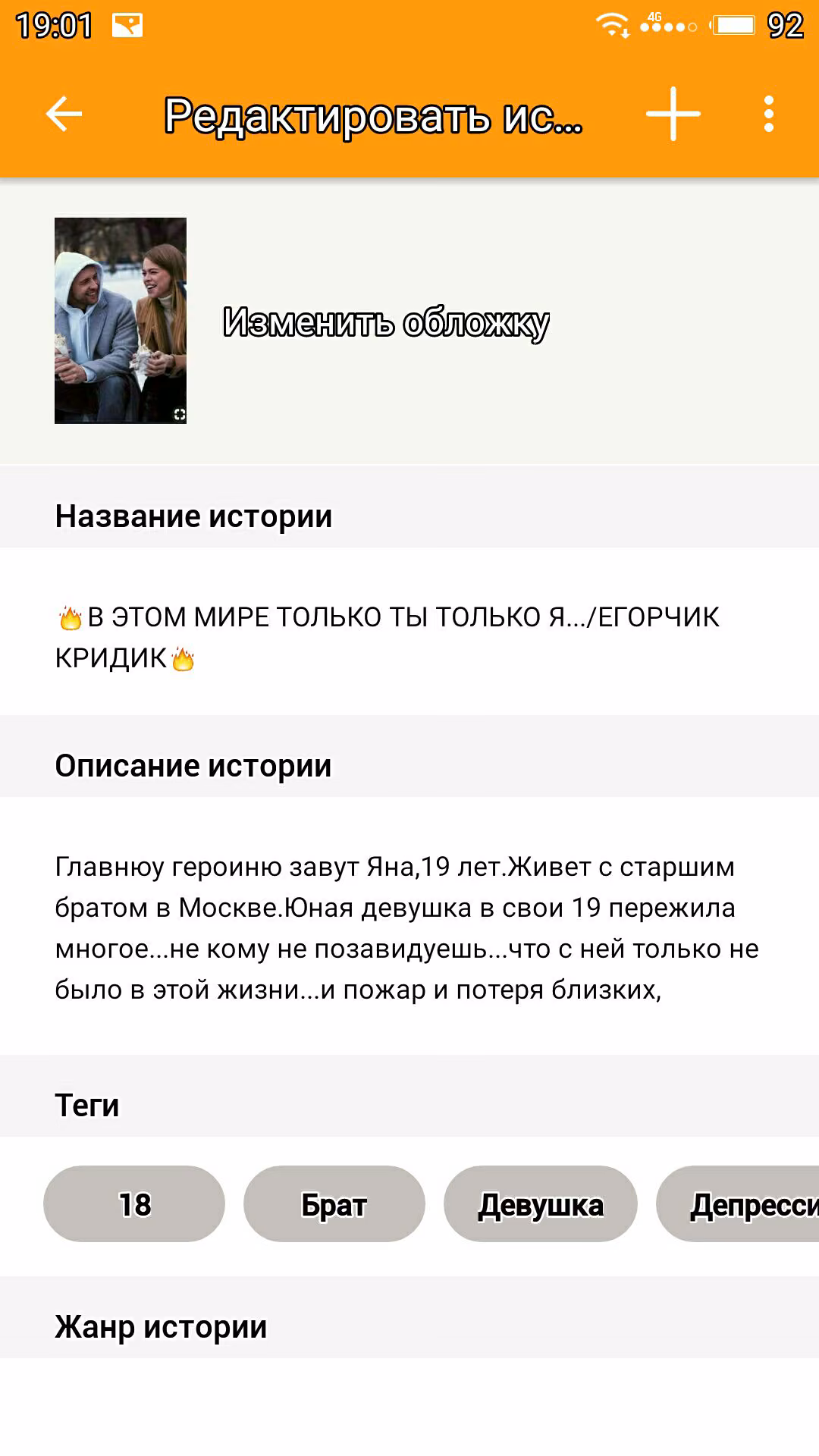 7cd903e14ae4df7b950ed87aef728f45.avif