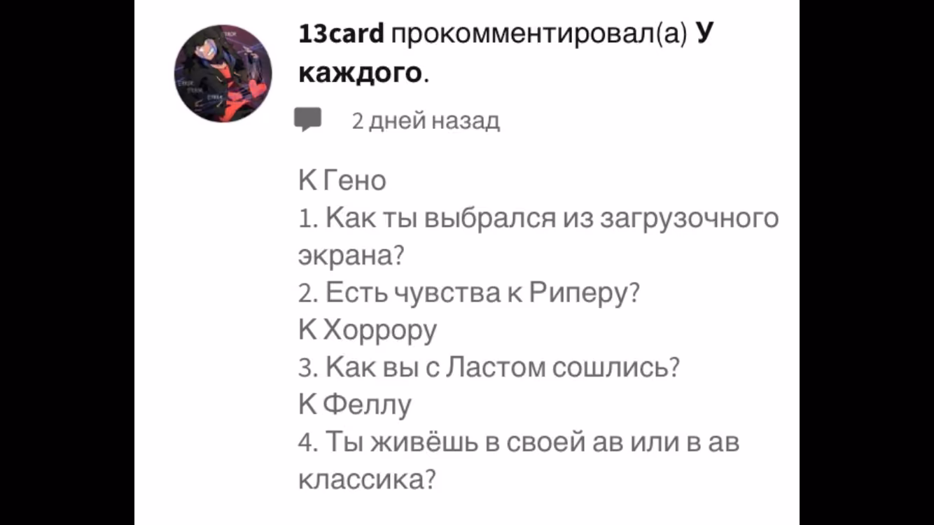 7cd9f2ae475fe54f936cec938009f0d3.avif