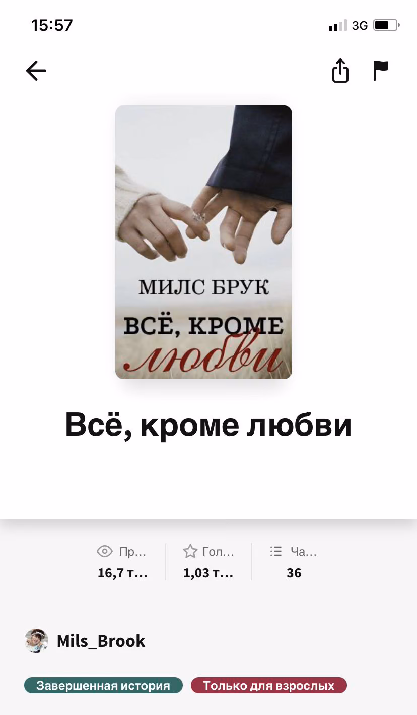 7cdb6ca8dae349d923c581ff75088630.avif