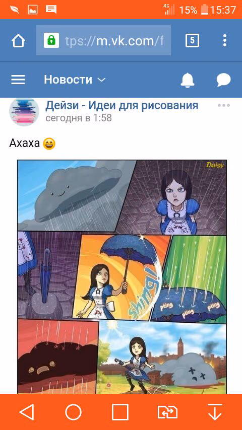 7cdd130ad361ad09c4977a3a5e4f7a50.jpg