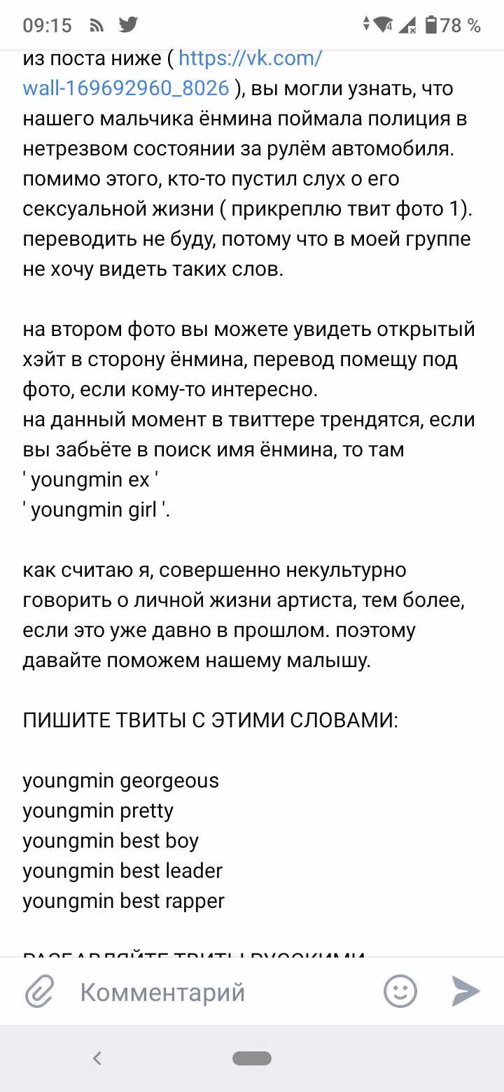 7cdd1f5da7d72e9205d55100b525f606.jpg