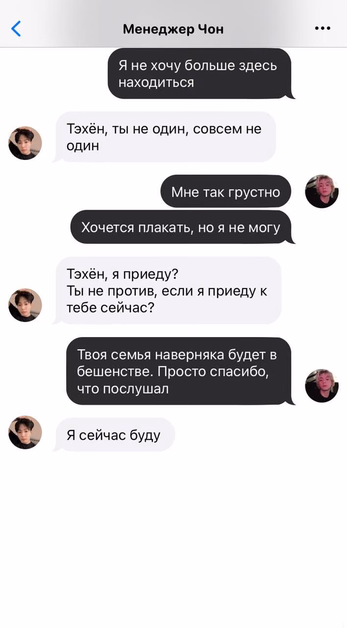 7cddaff7a7f40fd62b1fe3b1b98023f5.avif