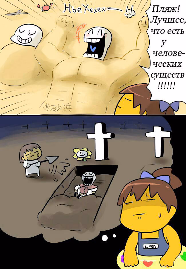 7cde1f924f546c1bd4696a0c968bd241.avif