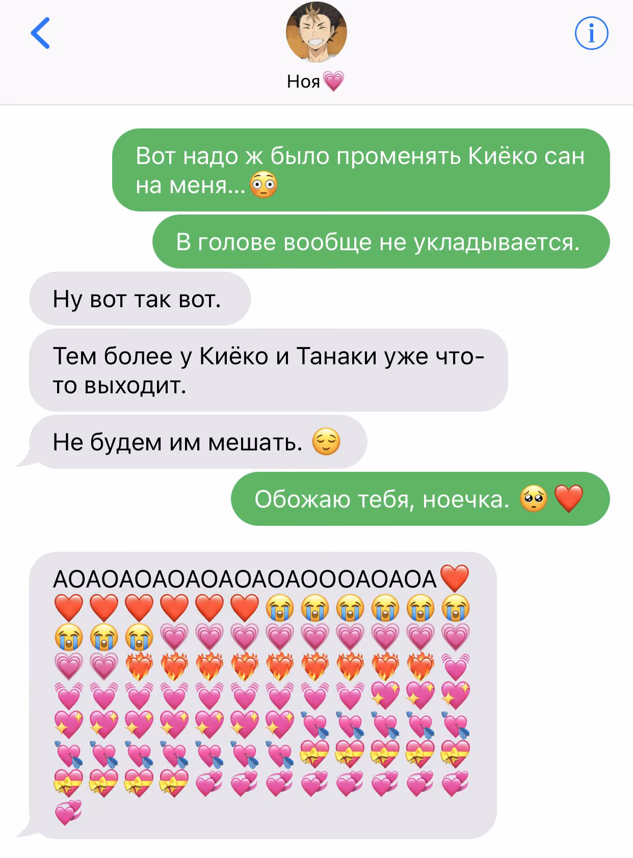 7cdefdce5fce1f8809a82f866171c0bf.jpg