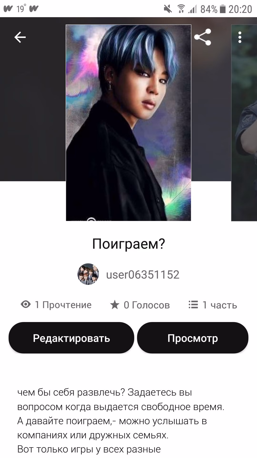 7ce2f3ee0b9a0a4b9911b6c1a298a305.avif