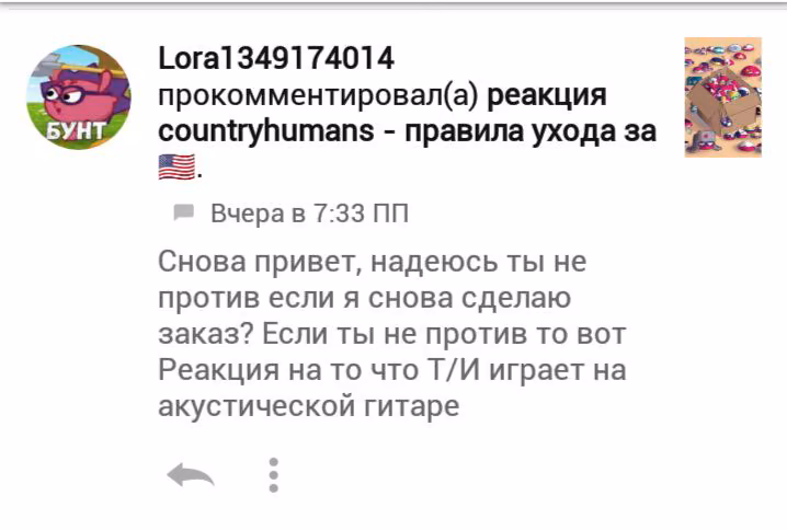 7ce4ee6e2dd28f1d1173c505ae454f14.avif
