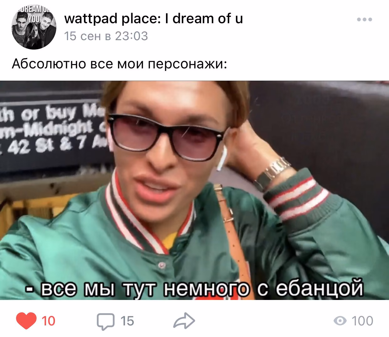 7ce5ff627716069c31f26d0334aae3b7.avif
