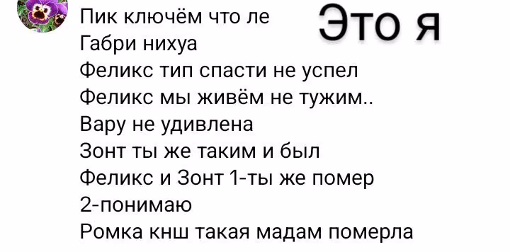 7ce7204f55f5ea418551df4e5b2d5e85.avif