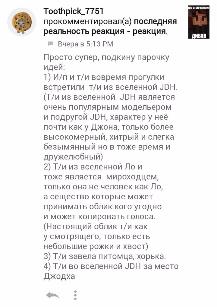 7ceac38b5d784fb9cace9a3b0e888006.avif