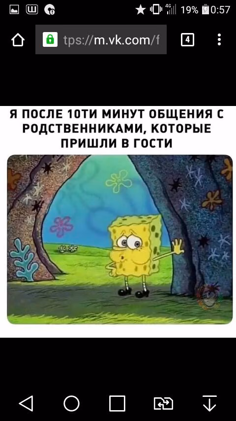 7ceae7d9291660f419908ebaf2c06422.jpg