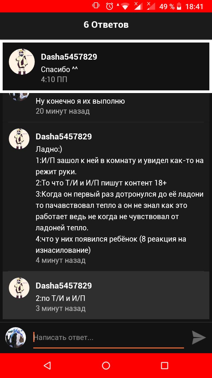 7cec77cb2559fe20dd1926b424c267cd.jpg