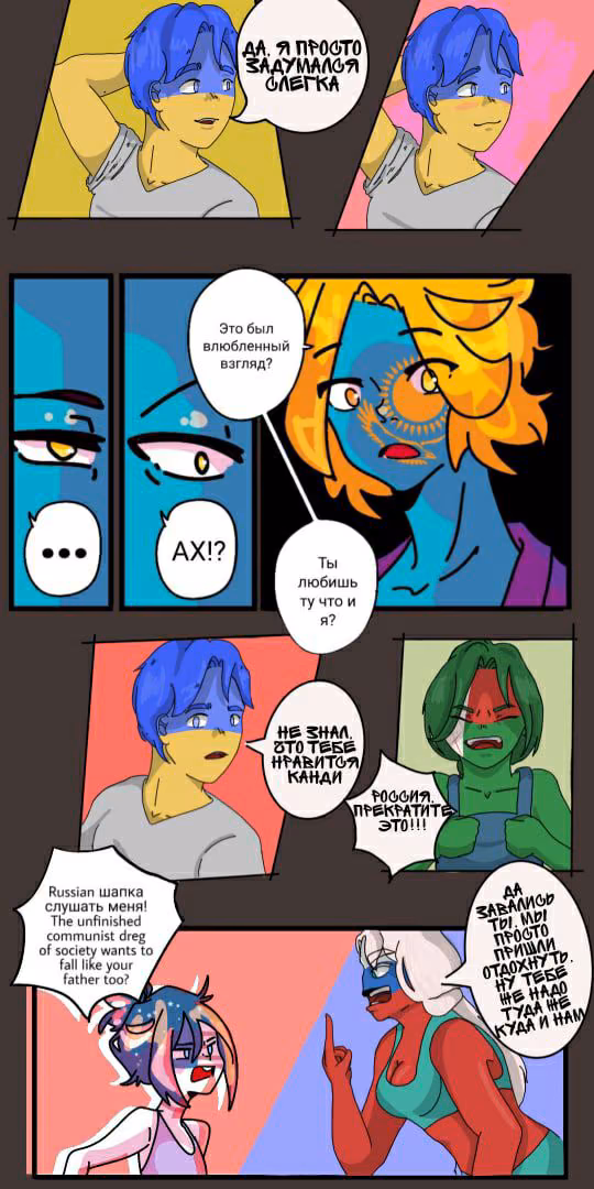 7ced5d5831eaaab66f72536b3b3e285a.jpg