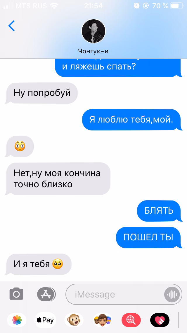 7cef520771abaef9f7cd0bbd9eeca9c9.avif