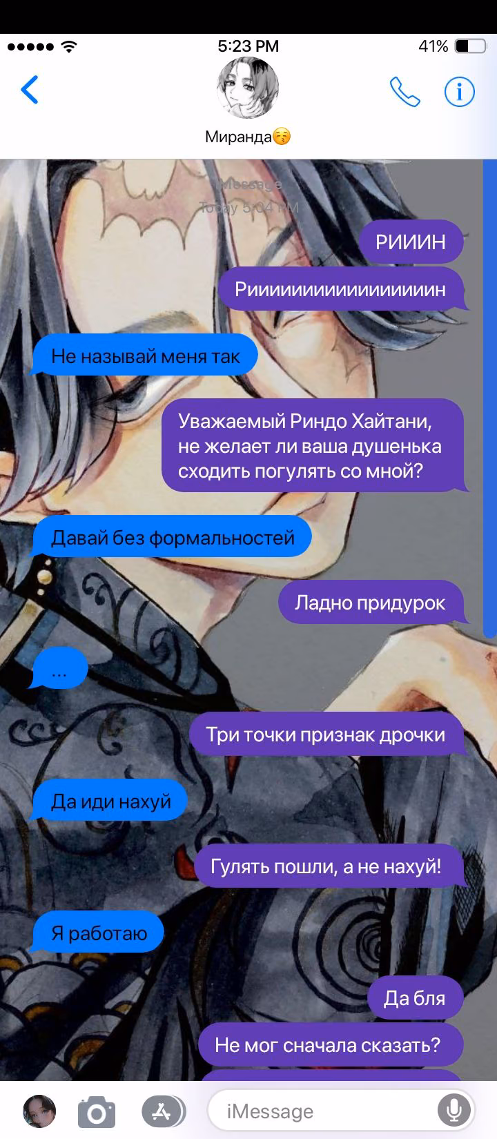 7cf000374257ee8e487de33a38961b5f.avif