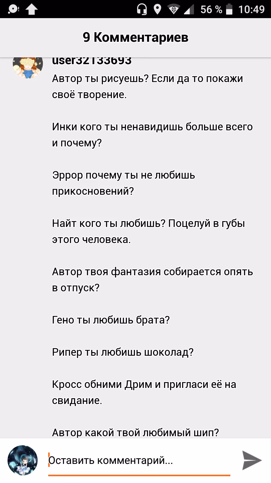 7cf0048b05f156b3a1e06bad0066964c.avif