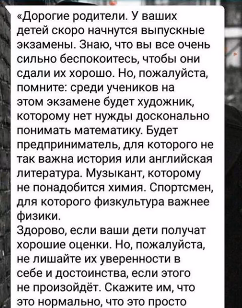 7cf223b0ba222076acb4395b8e2b3f01.avif