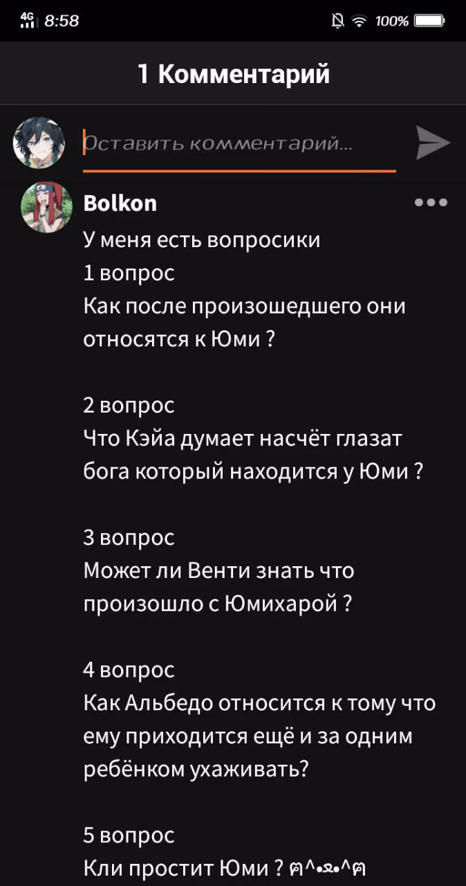 7cf2c8129cd7f028bf67e47d09236d10.jpg