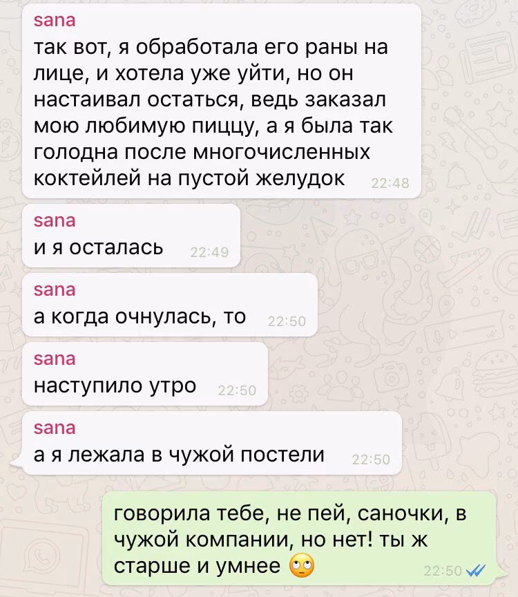 7cf38548622ff2f9918fffdd924f1077.avif
