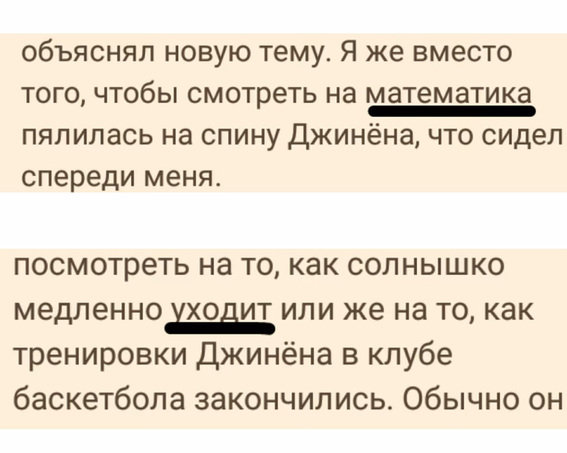7cf3dc06d942a83ffd98f1e7a3480158.avif