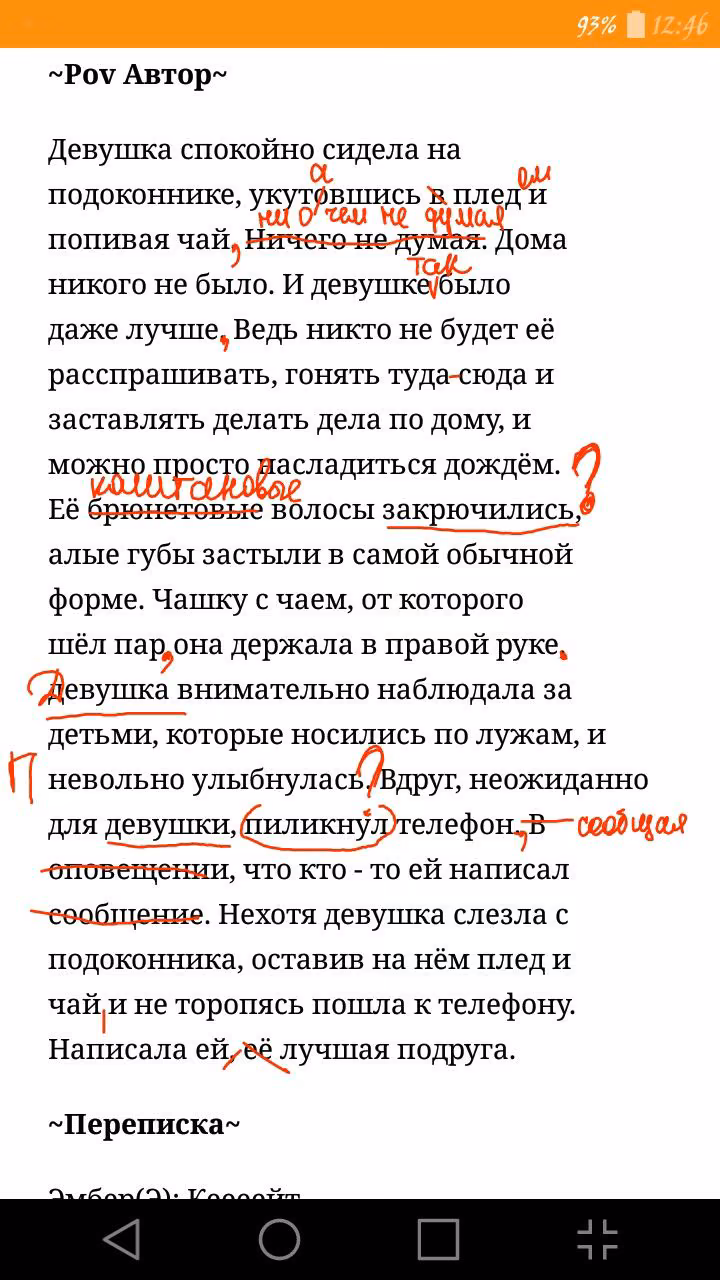 7cf54b5d14ffba10f0a35f0adeaab4bb.jpg