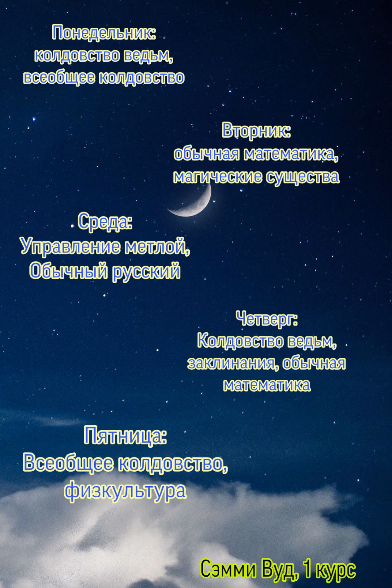 7cf76e5fbaf7557fbf112ce0dbf6ab5f.avif