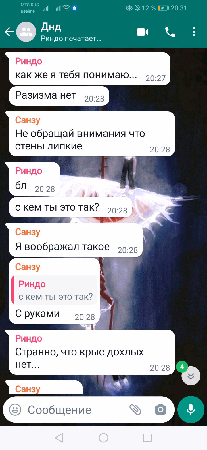 7cf8e12e704ac2dad54bda1f966c7414.jpg
